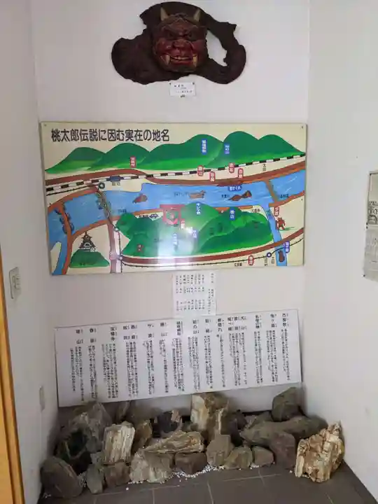 桃太郎神社(栗栖)の歴史