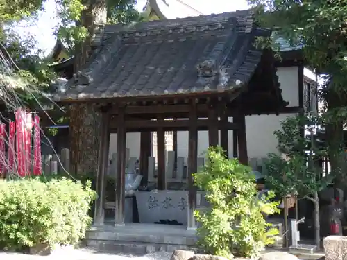 味鏡山 護國院の手水舎