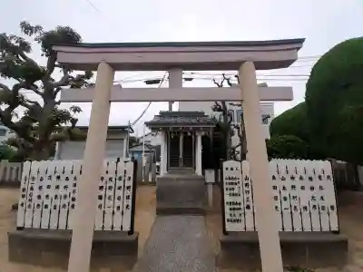 小松神社の{uncategorized: "未分類", other: "その他", undefined: "問題あり", building: "その他建物", grave: "お墓", sacred_gate: "鳥居", guardian: "狛犬", statue: "像", buddha: "仏像", history: "歴史", nature: "自然", garden: "庭園", animal: "動物", pagoda: "塔", temizu: "手水舎", mountain_gate: "山門・神門", sanctuary: "本殿・本堂", subordinate: "末社・摂社", art: "芸術", scenery: "景色", jizo: "地蔵", ema: "絵馬", goshuin: "御朱印", omikuji: "おみくじ", items: "授与品その他", amulet: "お守り", goshuincho: "御朱印帳", eats: "食事", festival: "お祭り", votive_dance: "神楽", shichigosan: "七五三参", wedding: "結婚式", experience: "体験その他", initially: "初詣", around: "周辺", anti_infection: "感染症対策"}