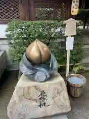 晴明神社(京都府)