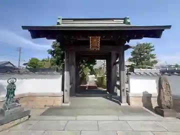 東興寺(神奈川県)