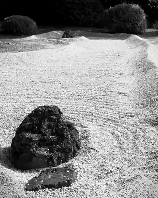 長野縣護國神社(長野県)