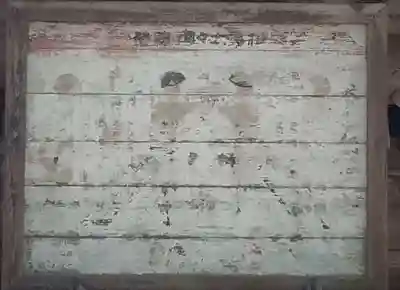 中村八幡宮のその他建物