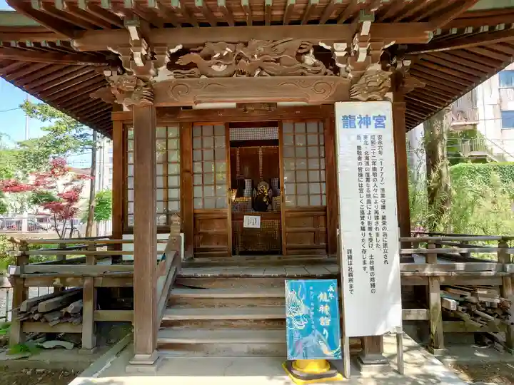 善知鳥神社(青森県)