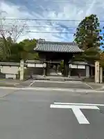 伊勢の国 四天王寺(三重県)