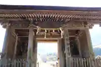 若狭神宮寺の山門・神門