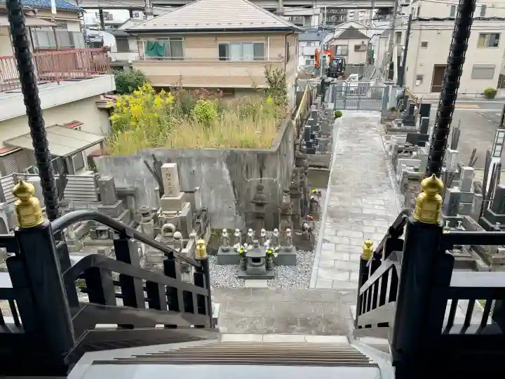金輪寺(東京都)