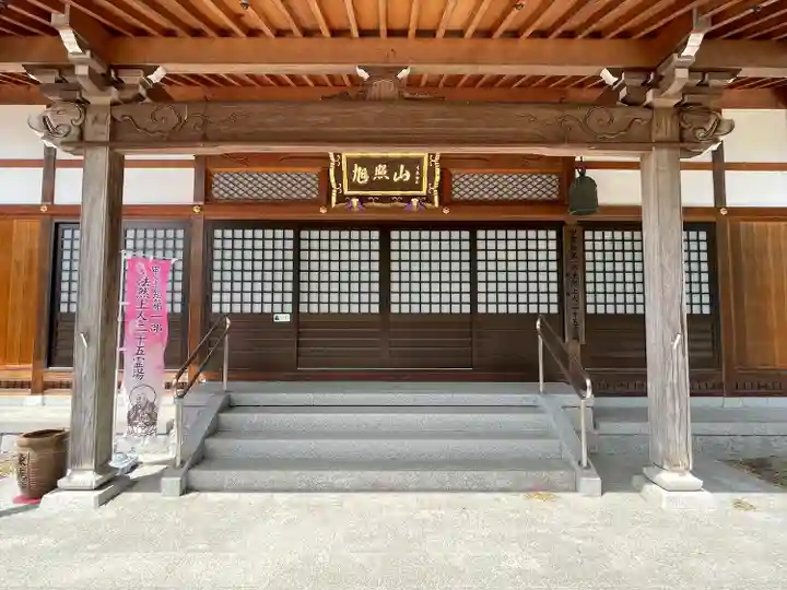 東光寺(滋賀県)