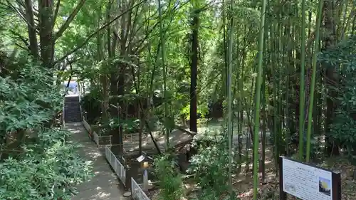 下総国三山　二宮神社(千葉県)
