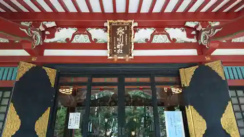 中野氷川神社の本殿・本堂
