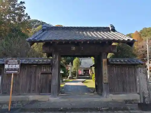 願成就院の山門・神門