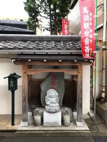 幸福寺の仏像