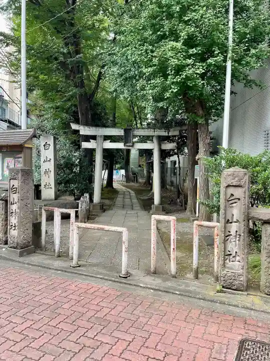 荻窪白山神社(東京都)