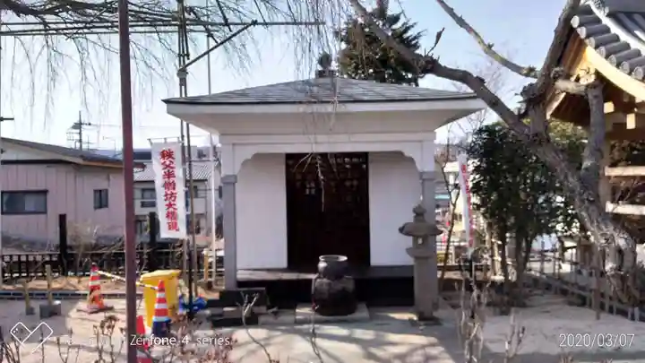 少林寺の本殿・本堂