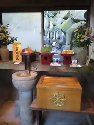 岩谷の滝大聖院の本殿・本堂