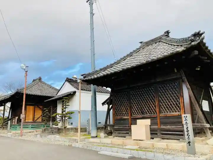 笠覆寺 (笠寺観音)のその他建物