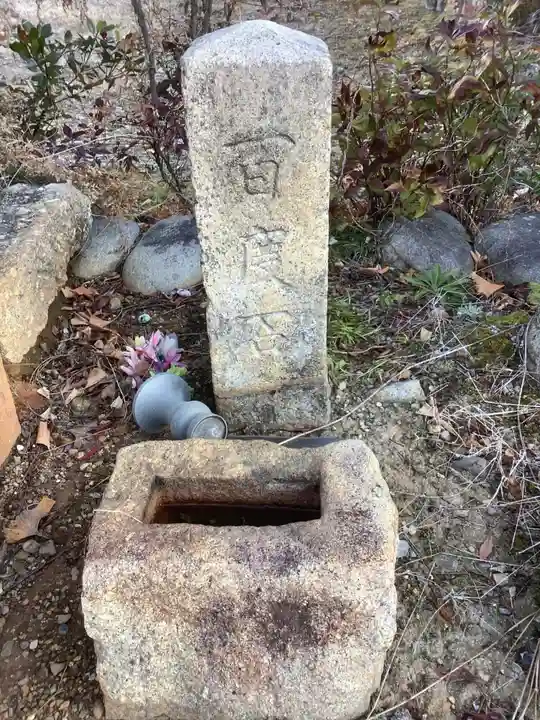 観音寺のその他建物