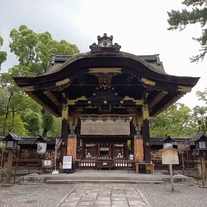 豊国神社の山門・神門