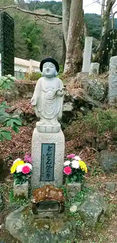 高尾山薬王院の地蔵