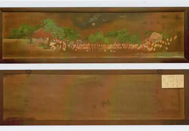 高砂天祖神社(東京都)