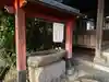 嶋田神社(奈良県)