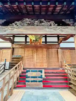 日限地蔵尊 観音院(群馬県)