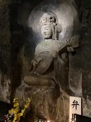 長谷寺(神奈川県)