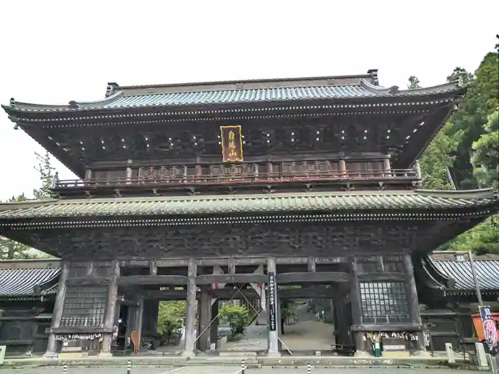 久遠寺(山梨県)