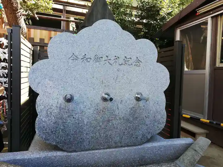 堀川戎神社の手水舎