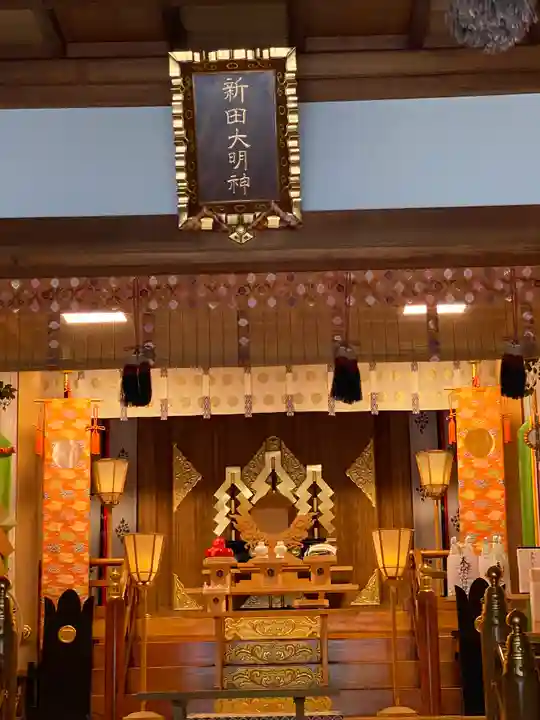 新田神社の本殿・本堂