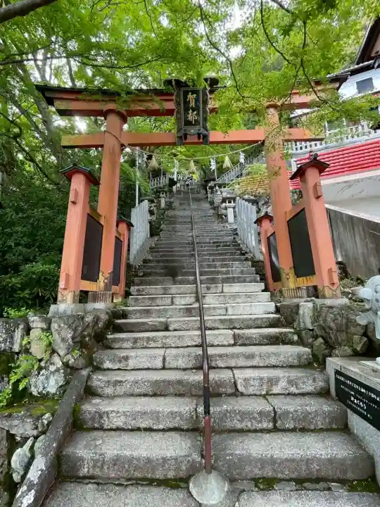 阿賀神社の{uncategorized: "未分類", other: "その他", undefined: "問題あり", building: "その他建物", grave: "お墓", sacred_gate: "鳥居", guardian: "狛犬", statue: "像", buddha: "仏像", history: "歴史", nature: "自然", garden: "庭園", animal: "動物", pagoda: "塔", temizu: "手水舎", mountain_gate: "山門・神門", sanctuary: "本殿・本堂", subordinate: "末社・摂社", art: "芸術", scenery: "景色", jizo: "地蔵", ema: "絵馬", goshuin: "御朱印", omikuji: "おみくじ", items: "授与品その他", amulet: "お守り", goshuincho: "御朱印帳", eats: "食事", festival: "お祭り", votive_dance: "神楽", shichigosan: "七五三参", wedding: "結婚式", experience: "体験その他", initially: "初詣", around: "周辺", anti_infection: "感染症対策"}