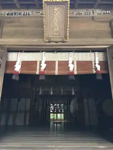 賀茂神社の本殿・本堂