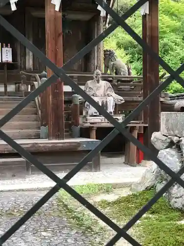 三尾神社(滋賀県)