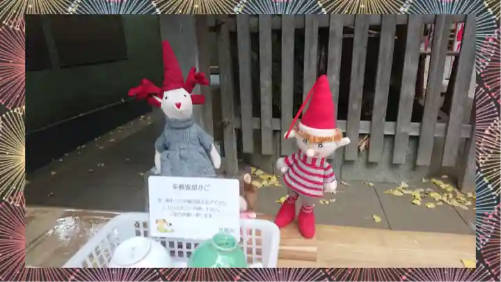 戸越八幡神社(東京都)