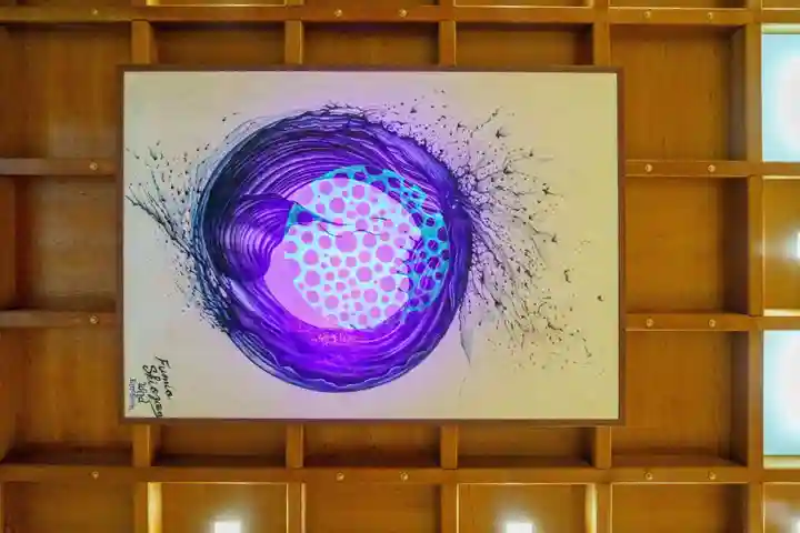 伊勢の国 四天王寺(三重県)