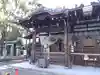 桑名宗社(春日神社)(三重県)