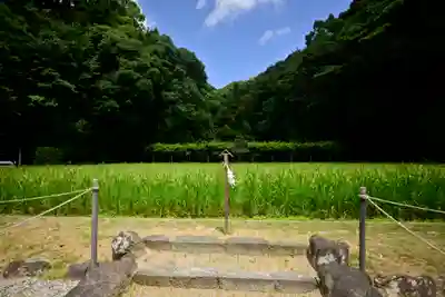 猿田彦神社(三重県)