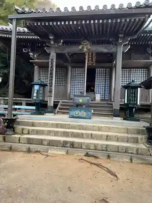 大聖院弥山本堂(広島県)