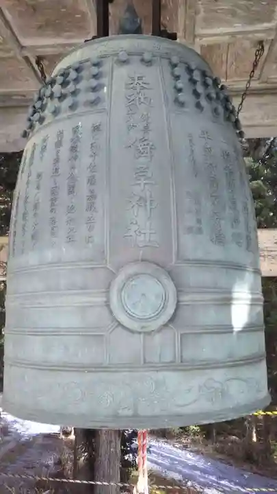 儛草神社のその他建物