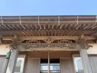 円養院(千葉県)