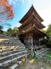 総見寺(滋賀県)