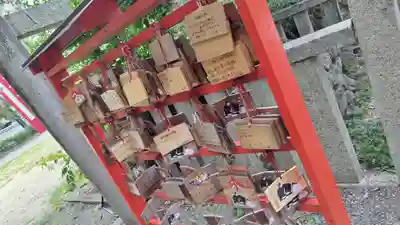 水火天満宮(京都府)