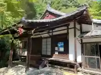 来迎院(京都府)