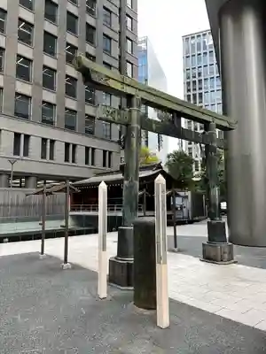 虎ノ門金刀比羅宮(東京都)