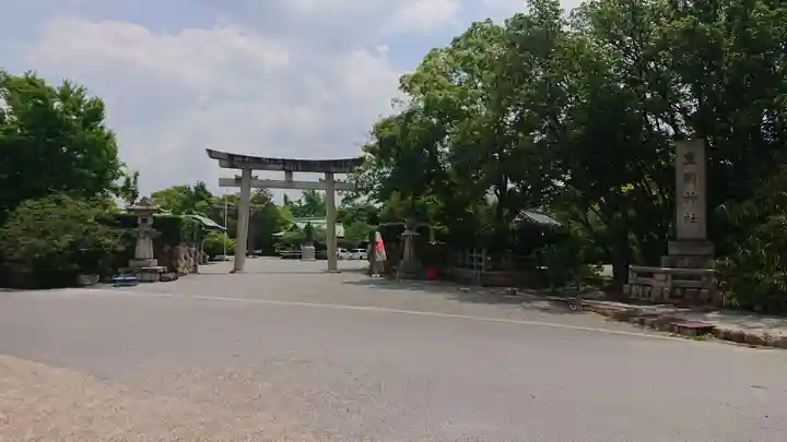 豊國神社の鳥居