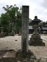 松江護國神社のその他建物