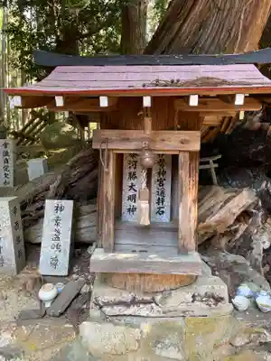 愛宕神社(京都府)