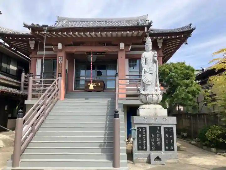 延命寺の{uncategorized: "未分類", other: "その他", undefined: "問題あり", building: "その他建物", grave: "お墓", sacred_gate: "鳥居", guardian: "狛犬", statue: "像", buddha: "仏像", history: "歴史", nature: "自然", garden: "庭園", animal: "動物", pagoda: "塔", temizu: "手水舎", mountain_gate: "山門・神門", sanctuary: "本殿・本堂", subordinate: "末社・摂社", art: "芸術", scenery: "景色", jizo: "地蔵", ema: "絵馬", goshuin: "御朱印", omikuji: "おみくじ", items: "授与品その他", amulet: "お守り", goshuincho: "御朱印帳", eats: "食事", festival: "お祭り", votive_dance: "神楽", shichigosan: "七五三参", wedding: "結婚式", experience: "体験その他", initially: "初詣", around: "周辺", anti_infection: "感染症対策"}