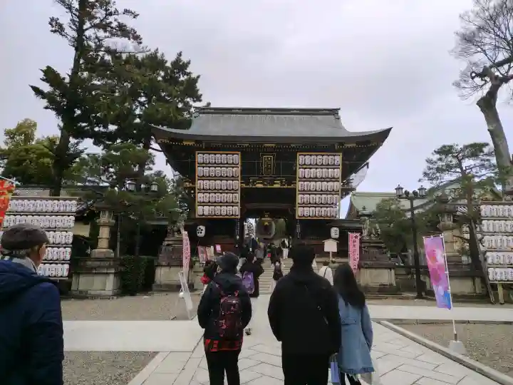 北野天満宮の{uncategorized: "未分類", other: "その他", undefined: "問題あり", building: "その他建物", grave: "お墓", sacred_gate: "鳥居", guardian: "狛犬", statue: "像", buddha: "仏像", history: "歴史", nature: "自然", garden: "庭園", animal: "動物", pagoda: "塔", temizu: "手水舎", mountain_gate: "山門・神門", sanctuary: "本殿・本堂", subordinate: "末社・摂社", art: "芸術", scenery: "景色", jizo: "地蔵", ema: "絵馬", goshuin: "御朱印", omikuji: "おみくじ", items: "授与品その他", amulet: "お守り", goshuincho: "御朱印帳", eats: "食事", festival: "お祭り", votive_dance: "神楽", shichigosan: "七五三参", wedding: "結婚式", experience: "体験その他", initially: "初詣", around: "周辺", anti_infection: "感染症対策"}