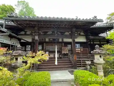 聖林寺(奈良県)